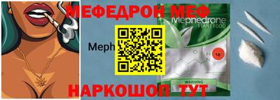 mdpv Камень-на-Оби
