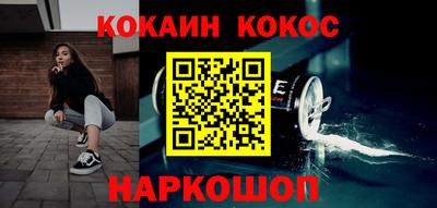 mdpv Ивантеевка