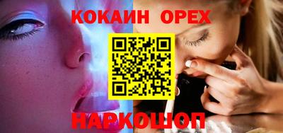 тгк Каменск-Уральский