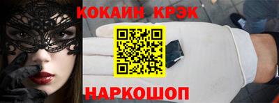 тгк Каменск-Уральский