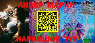 метамфетамин Каменск-Шахтинский