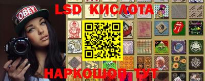 тгк Каменск-Уральский