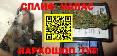 тгк Каменск-Уральский