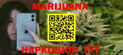 mdpv Ивантеевка