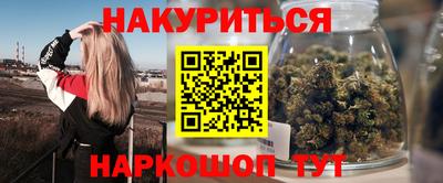 тгк Каменск-Уральский
