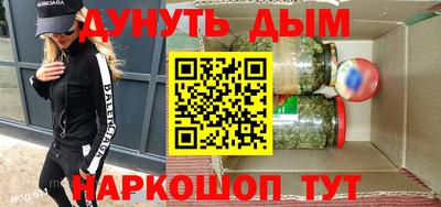 mdpv Камень-на-Оби