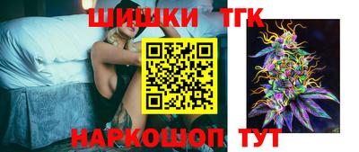 mdpv Камень-на-Оби