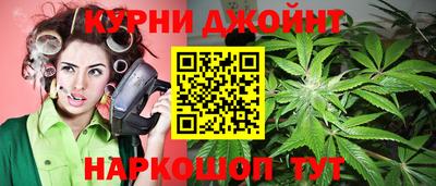 mdpv Камень-на-Оби