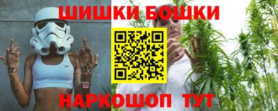 mdpv Камень-на-Оби