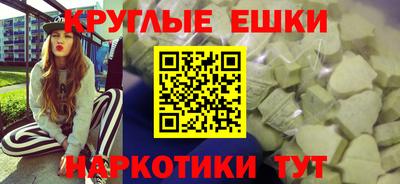 тгк Каменск-Уральский