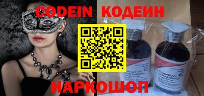 mdpv Камень-на-Оби