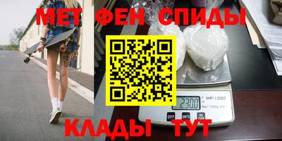 тгк Каменск-Уральский