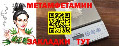 тгк Каменск-Уральский
