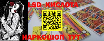 mdpv Камень-на-Оби