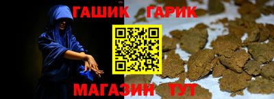 mdpv Камень-на-Оби
