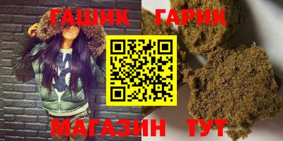 тгк Каменск-Уральский