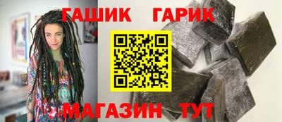 mdpv Камень-на-Оби