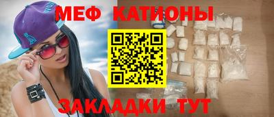 тгк Каменск-Уральский